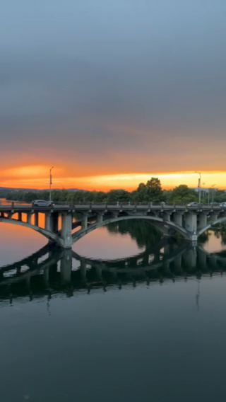 Austin Sunset Splendor