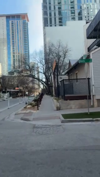 Austin Street Vibe