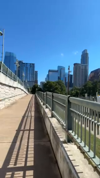 Austin Skyline Walk