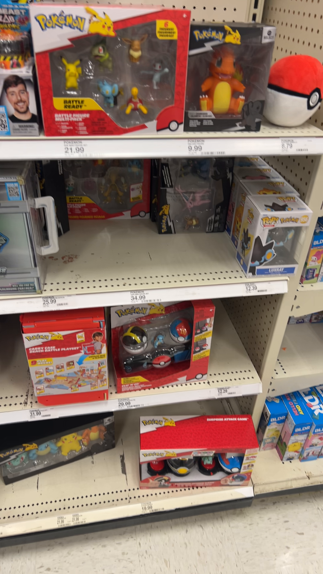 Toy Aisle Overview